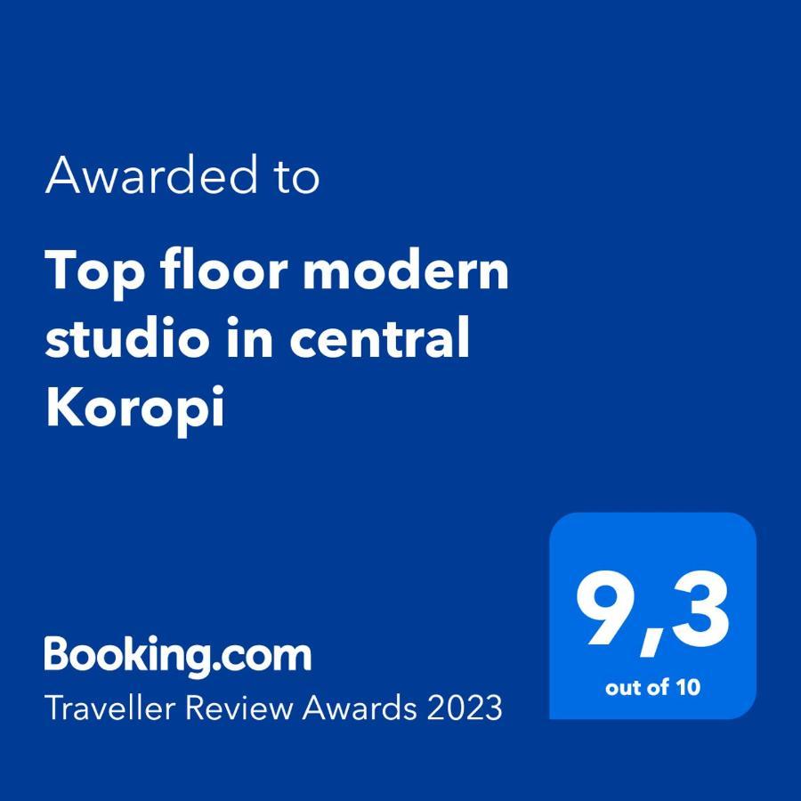Appartamento Top floor modern studio in central Koropi Esterno foto